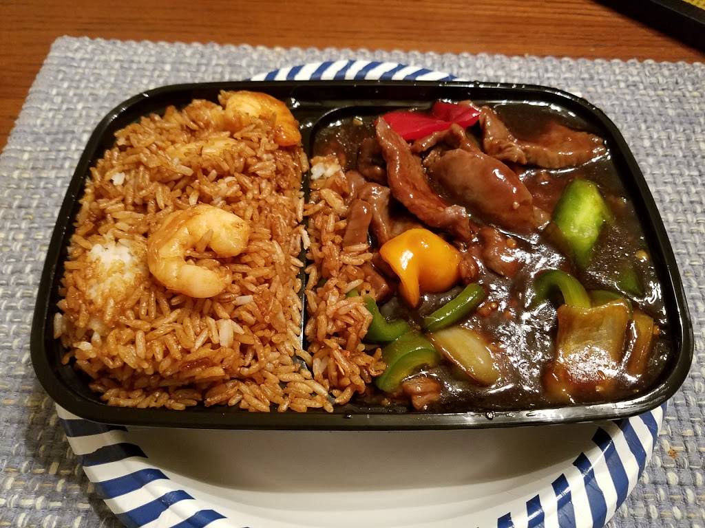 China City | restaurant | 13715 West Nine Mile Road, Oak Park, MI 48237, USA | 2485474663 OR +1 248-547-4663