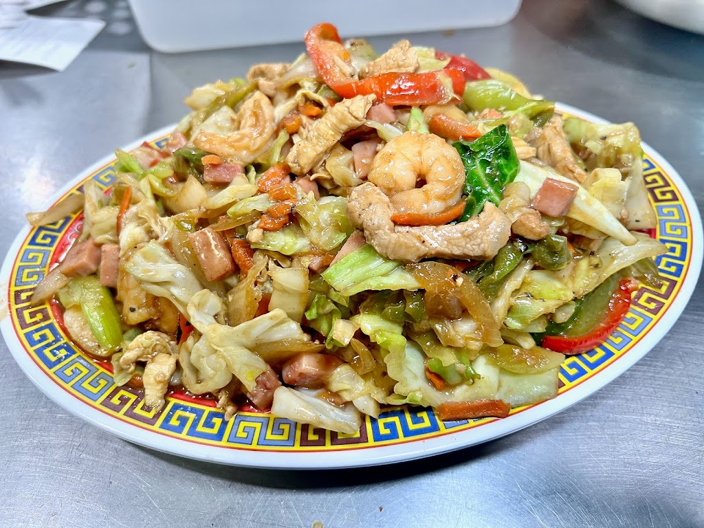 Chang’s Food | restaurant | 3576 S Redwood Rd, West Valley City, UT 84119, USA | 8018839468 OR +1 801-883-9468