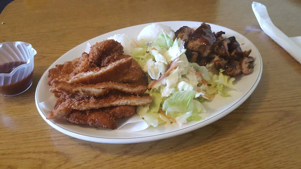 Ichiban Teriyaki | restaurant | 4500 Pacific Hwy E # I, Fife, WA 98424, USA | 2539221637 OR +1 253-922-1637