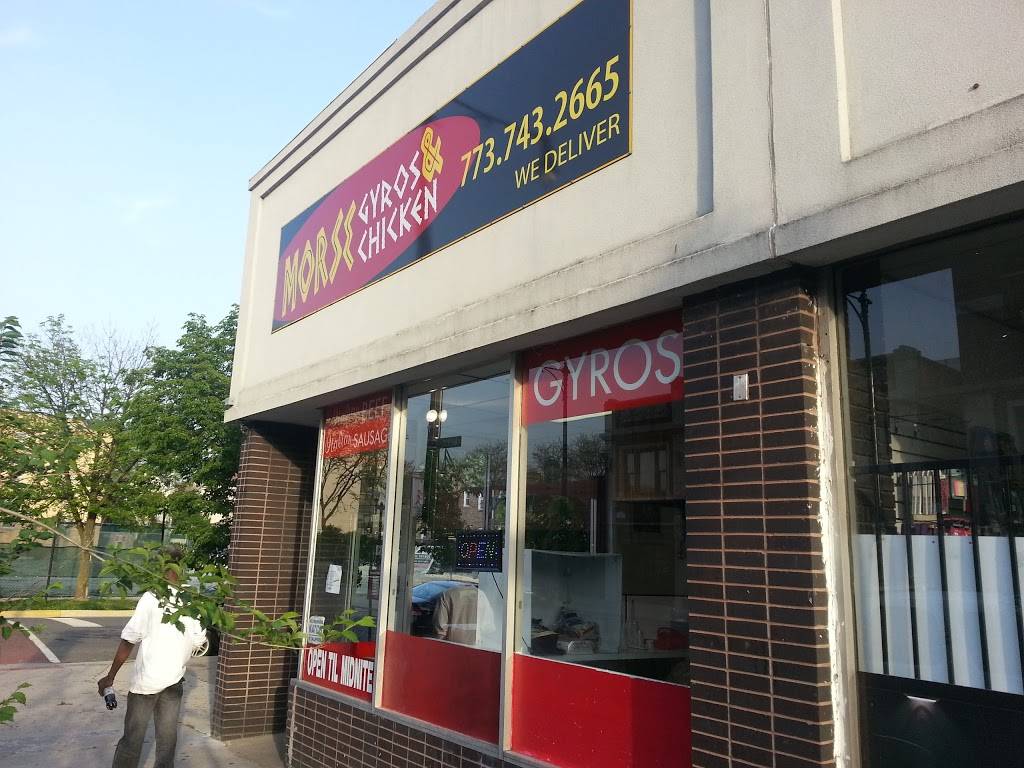 Morse Gyros | restaurant | 1335 W Morse Ave, Chicago, IL 60626, USA | 7737432665 OR +1 773-743-2665