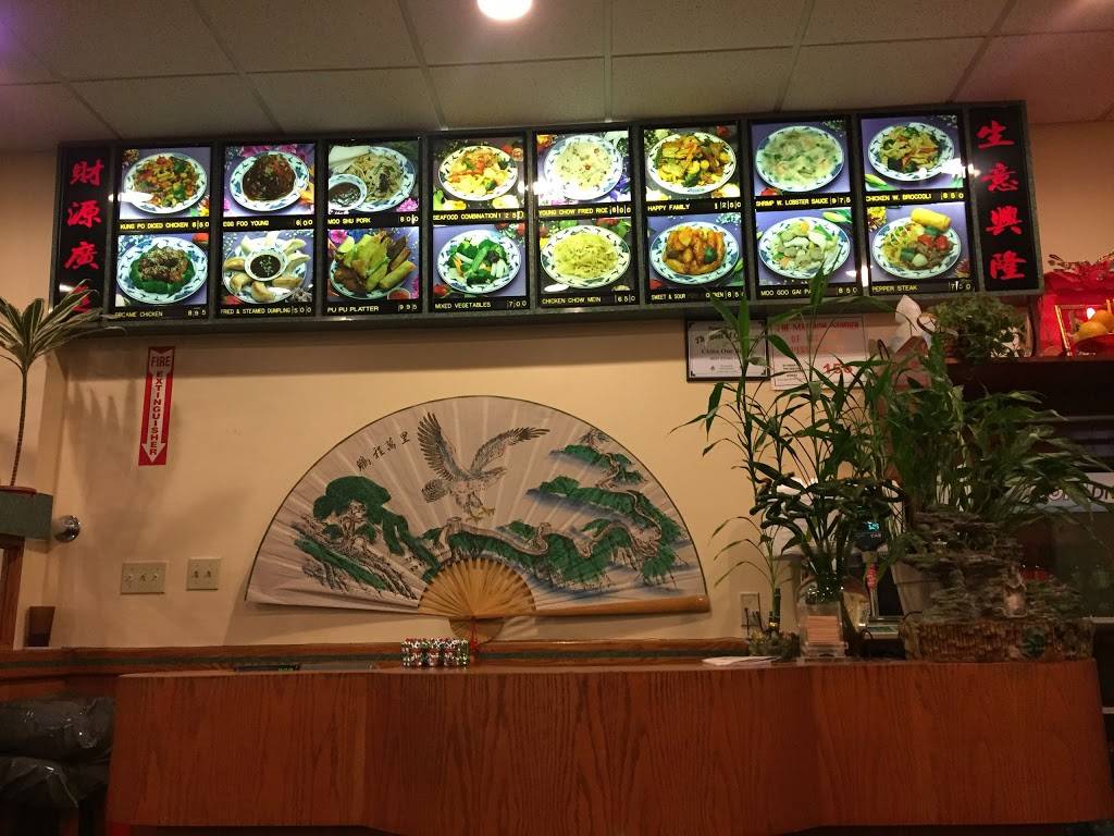 China One Buffet | restaurant | 3040 Navarre Ave, Oregon, OH 43616, USA | 4196908000 OR +1 419-690-8000