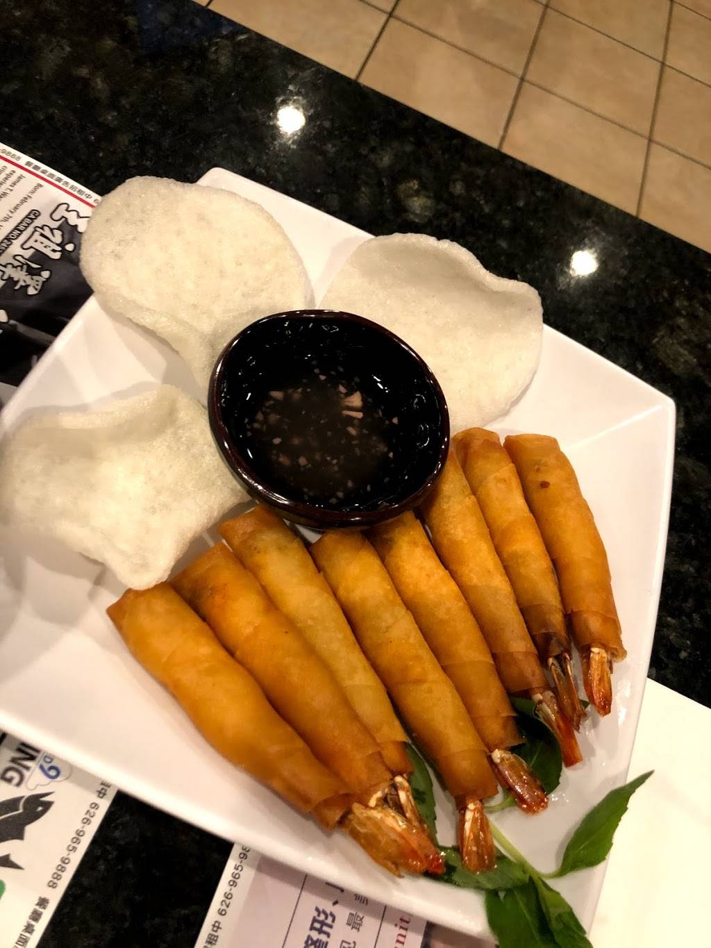 Mj noodles | restaurant | 8526 Valley Blvd #106, Rosemead, CA 91770, USA | 6268722103 OR +1 626-872-2103