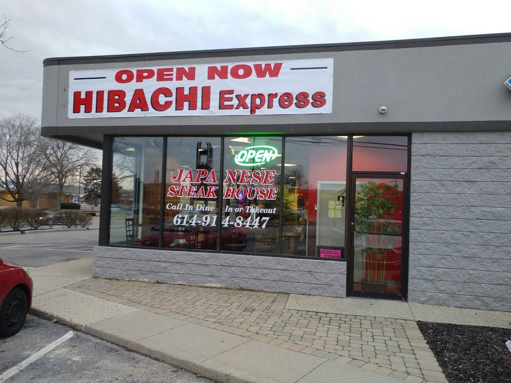 hibachi express | restaurant | 2051 Henderson Rd, Columbus, OH 43220, USA | 6149148447 OR +1 614-914-8447