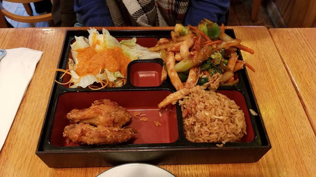 Rice Star | restaurant | 2500 Central Park Ave, Yonkers, NY 10710, USA | 9149613030 OR +1 914-961-3030