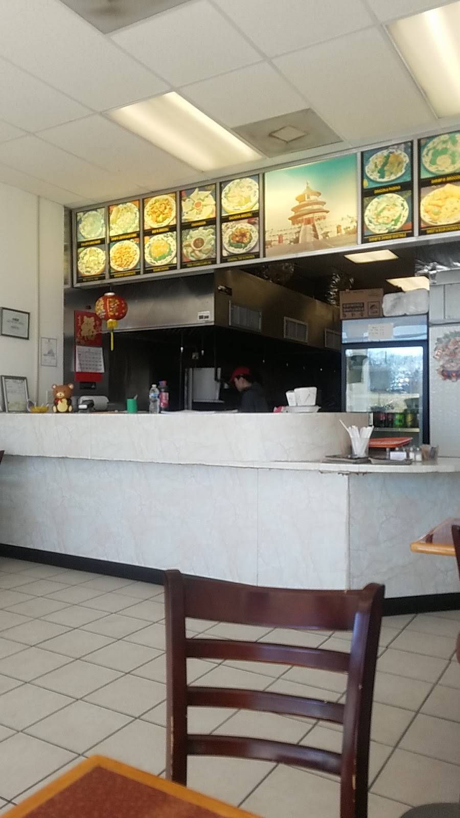 Dragon City | restaurant | 2220 John Rolfe Pkwy, Richmond, VA 23233, USA | 8043608799 OR +1 804-360-8799