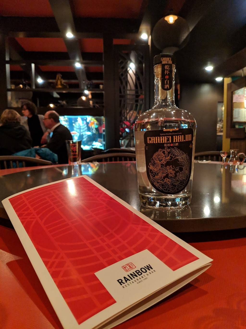 Rainbow Chinese Restaurant and Bar | restaurant | 2739 Nicollet Ave, Minneapolis, MN 55408, USA | 6128707084 OR +1 612-870-7084