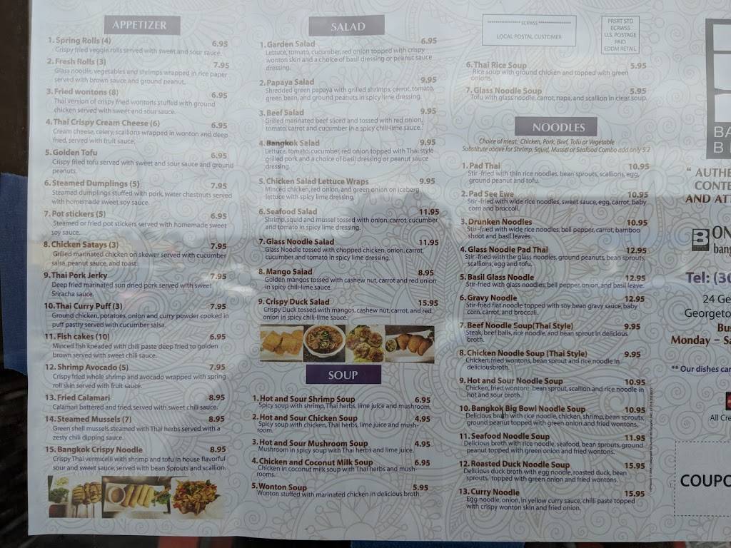 Thai Bistro | restaurant | 24 Georgetown Plaza, Georgetown, DE 19947, USA | 3022656256 OR +1 302-265-6256