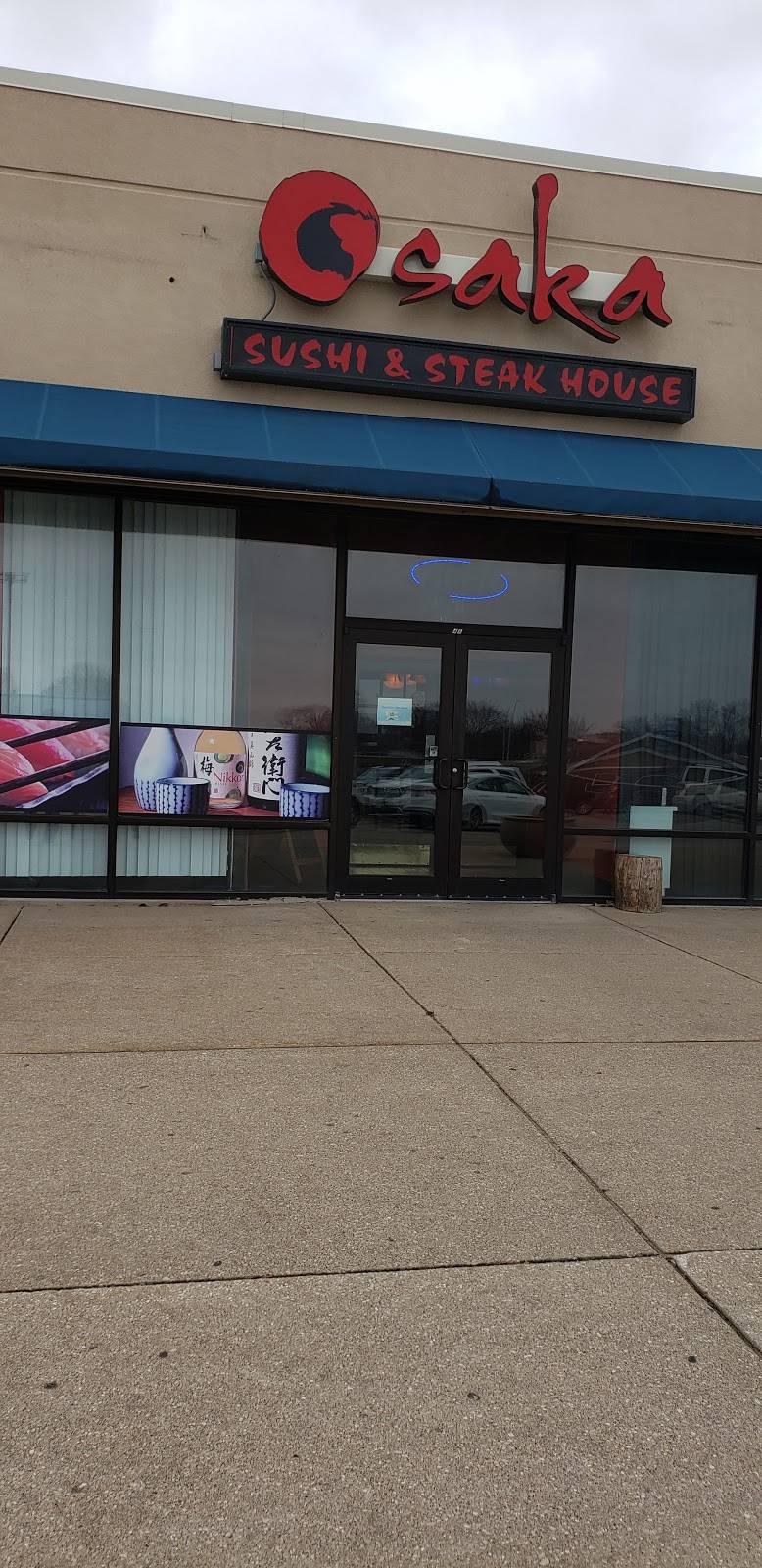 Osaka sushi steakhouse | restaurant | United States, Iowa, Muscatine, Park Ave, #48邮政编码: 52761 | 5632638286 OR +1 563-263-8286