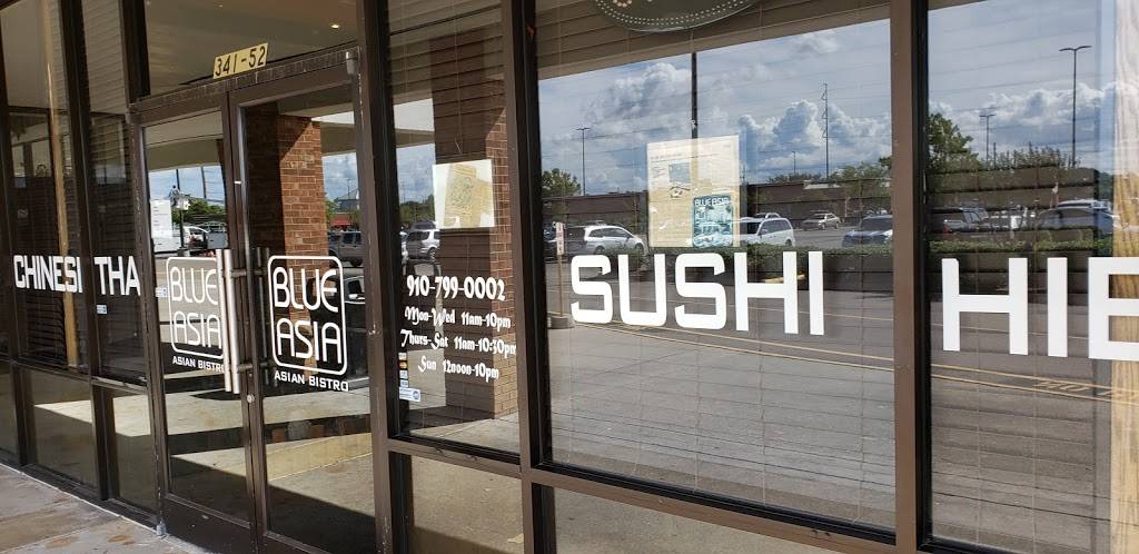 Blue Asia | restaurant | 341 S College Rd # 52, Wilmington, NC 28403, USA | 9107990002 OR +1 910-799-0002