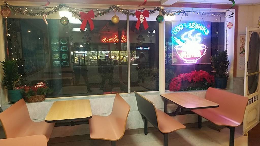 Mings Restaurant | restaurant | 1888 State St, Schenectady, NY 12304, USA | 5183936888 OR +1 518-393-6888