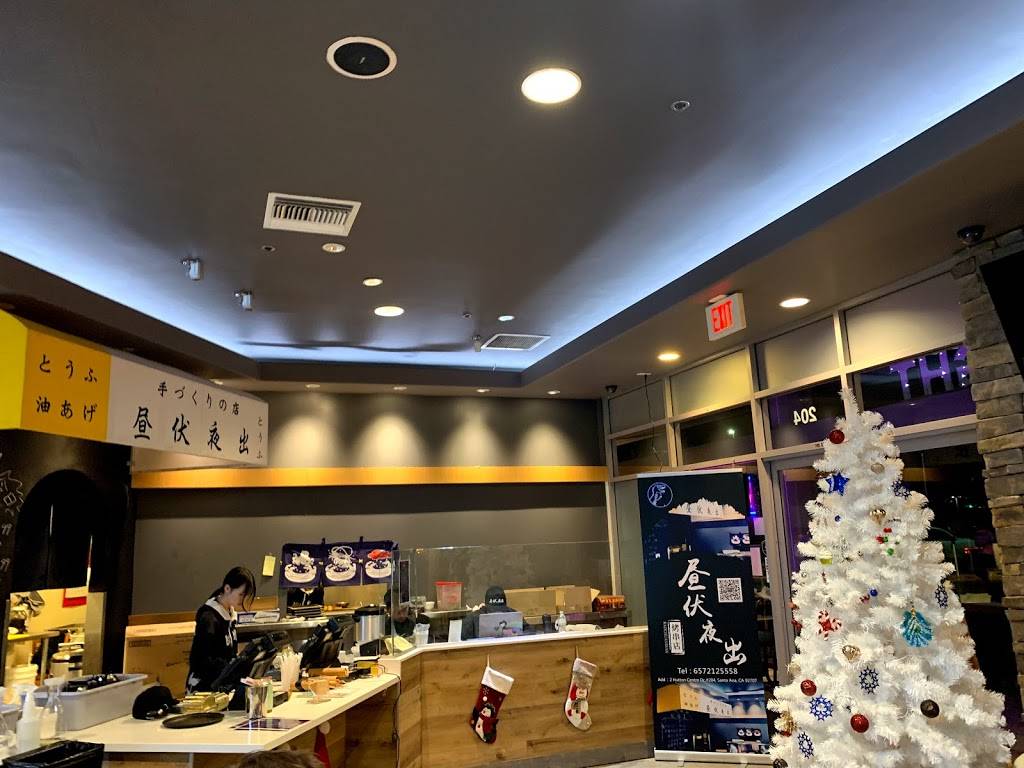 Bright Night | restaurant | 2 Hutton Centre Dr #204, Santa Ana, CA 92707, USA | 6572125558 OR +1 657-212-5558