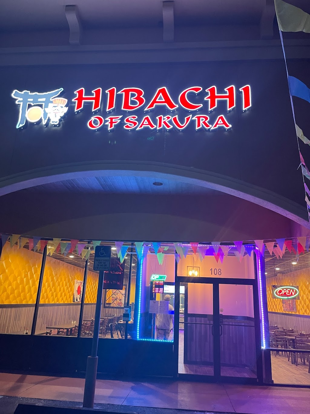 hibachi of sakura | restaurant | 4920 E Silver Springs Blvd #108, Ocala, FL 34470, USA | 3522363888 OR +1 352-236-3888