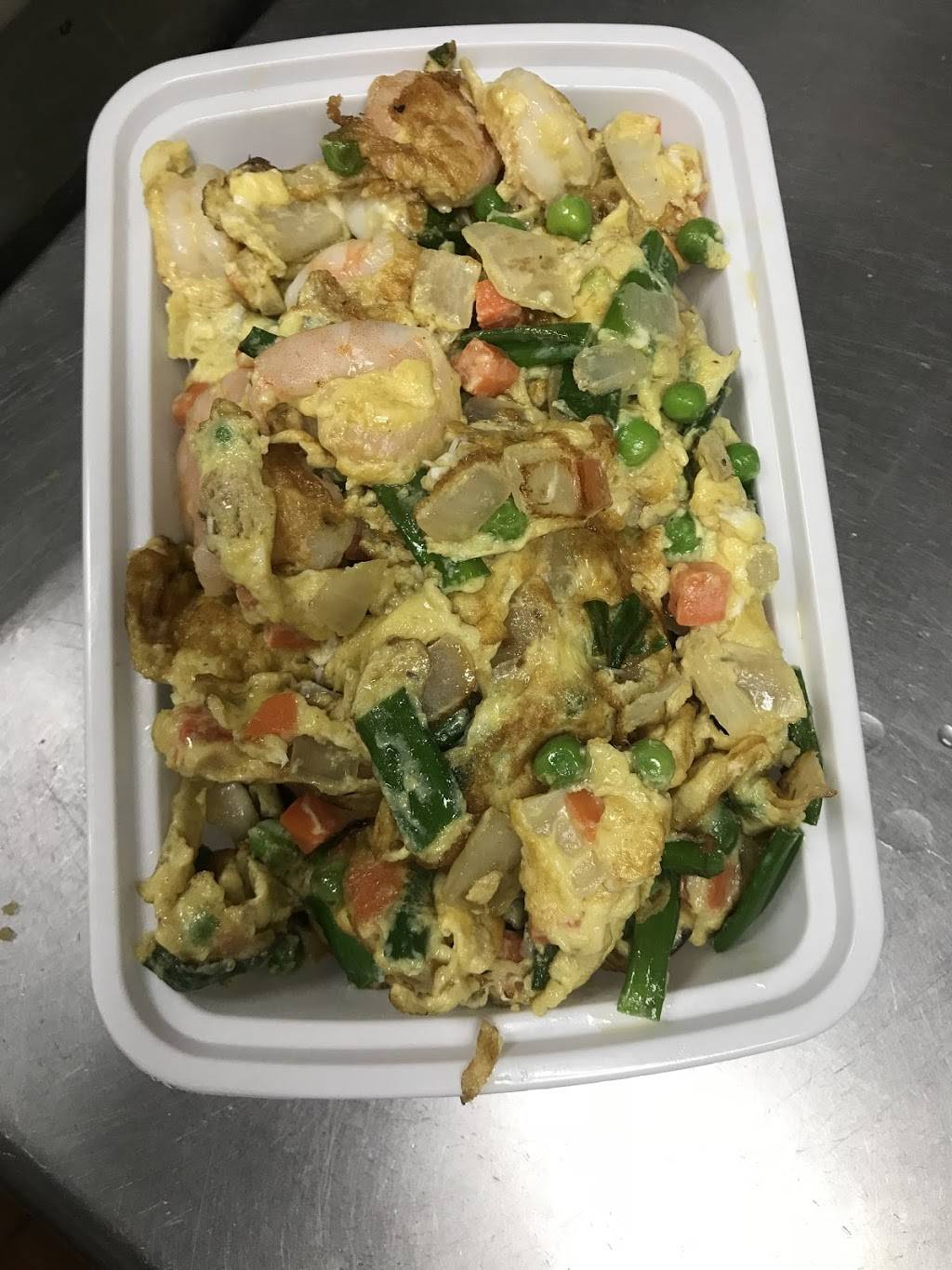 Fortune East | restaurant | 2123 Hillside Avenue, New Hyde Park, NY 11040, USA | 5167398639 OR +1 516-739-8639