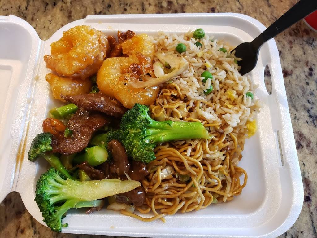Panda Express | meal takeaway | 8616 Garfield Ave, South Gate, CA 90280, USA | 5627769689 OR +1 562-776-9689