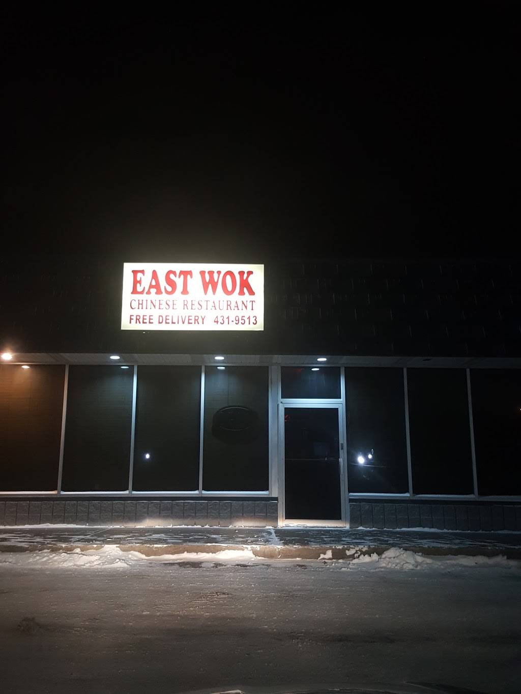 East Wok Restaurant | restaurant | 6382 Thompson Rd, Syracuse, NY 13206, USA | 3154319513 OR +1 315-431-9513