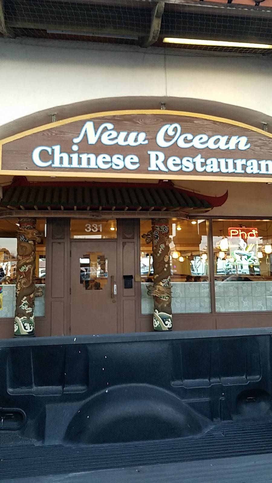 New Ocean | restaurant | Town Center West, Santa Maria, CA 93458, USA | 8059251500 OR +1 805-925-1500