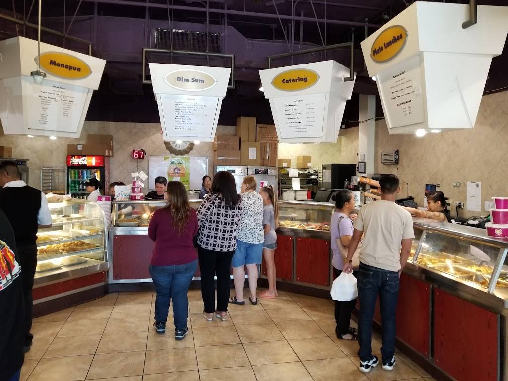 Chun Wah Kam Noodle Factory | restaurant | 98-040 Kamehameha Highway Waimalu Shopping Center, Aiea, HI 96701, USA | 8084851107 OR +1 808-485-1107