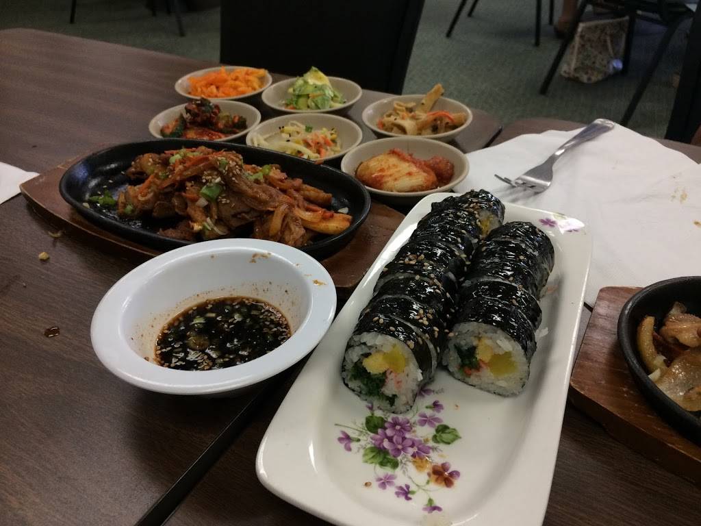 Kang Nam Restaurant | restaurant | 2917 Galley Rd, Colorado Springs, CO 80909, USA | 7195917764 OR +1 719-591-7764