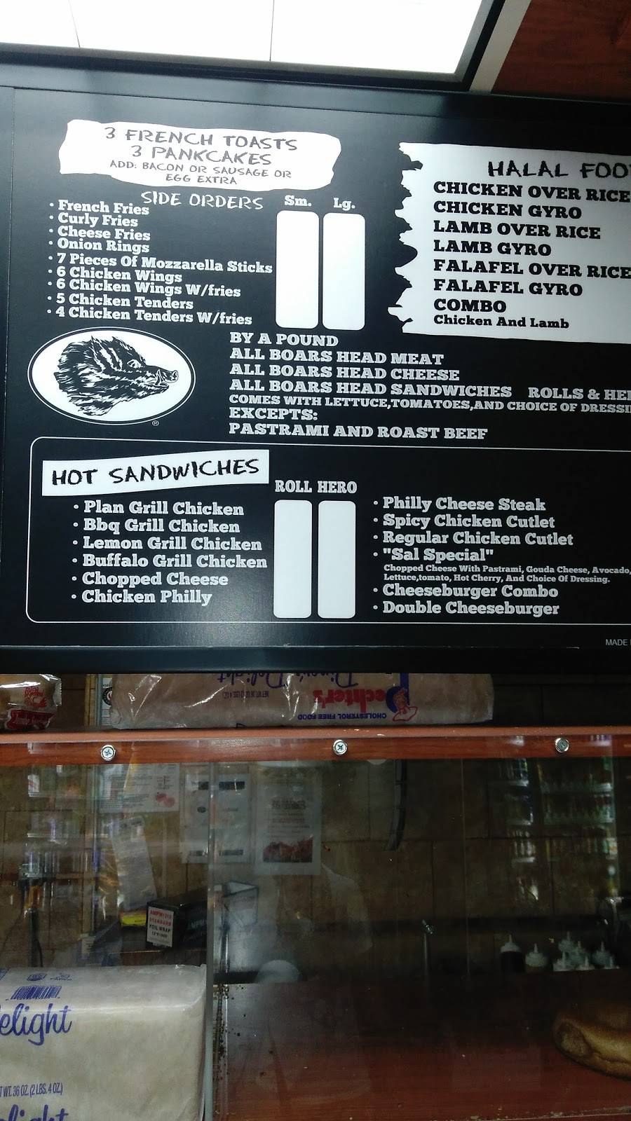 Natural Gourmet Deli | restaurant | 1095 Bedford Ave, Brooklyn, NY 11216, USA | 7184843233 OR +1 718-484-3233