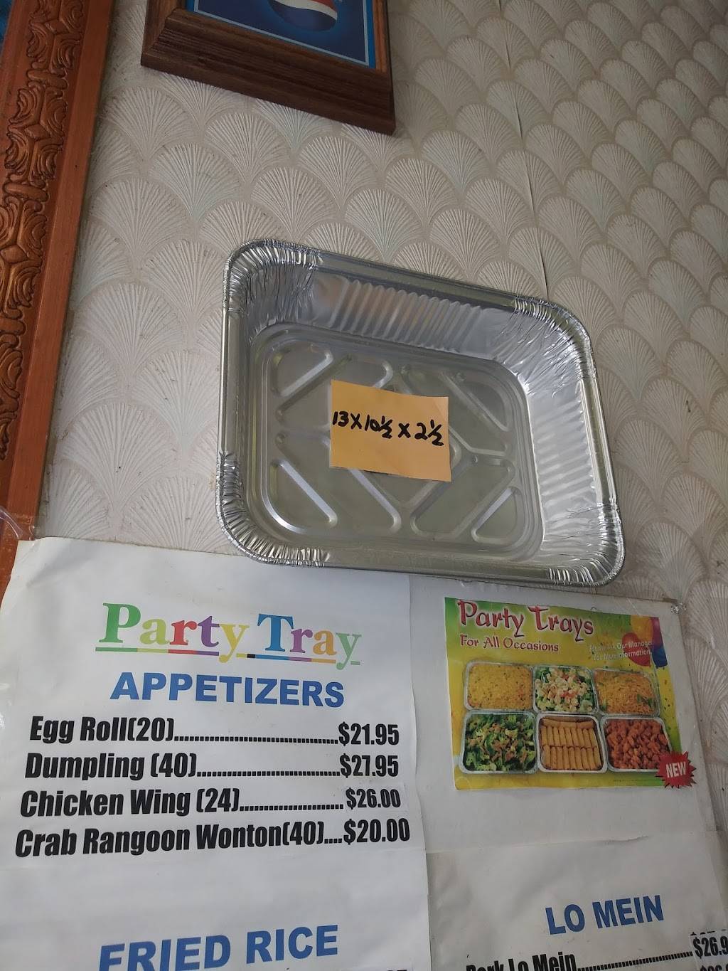 China Taste | restaurant | 1108 Courthouse Rd, Richmond, VA 23236, USA | 8043785198 OR +1 804-378-5198