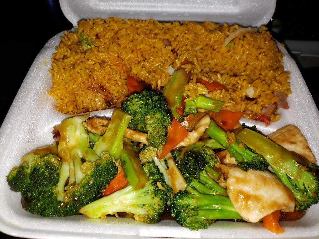 City Dragon | meal takeaway | 5700 W Market St, Greensboro, NC 27409, USA | 3362942388 OR +1 336-294-2388