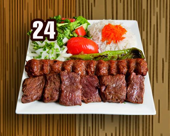 Glenoaks Kabob House | meal takeaway | 310 N Glenoaks Blvd, Burbank, CA 91502, USA | 8188424425 OR +1 818-842-4425