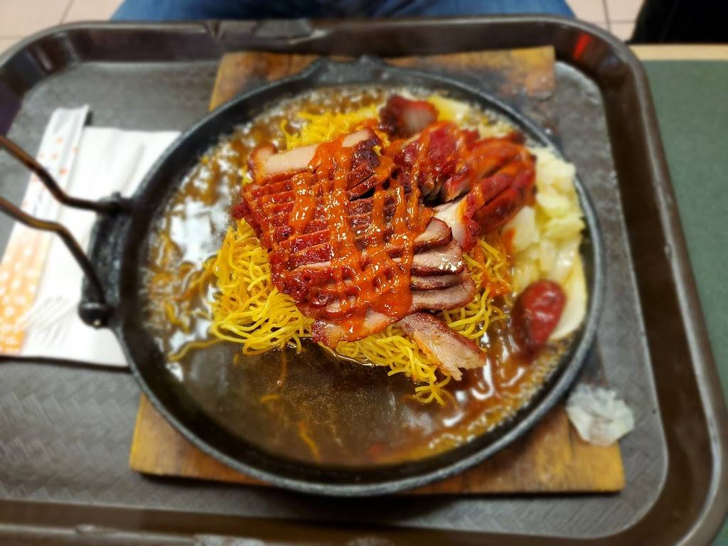 Dynasty BBQ Restaurant | restaurant | 1550 S Gateway Rd, Mississauga, ON L4W 5G6, Canada | 9052380275 OR +1 905-238-0275