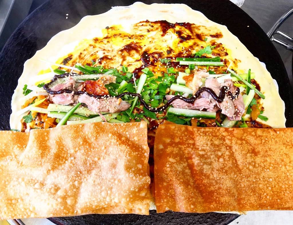 Bing Mi | meal takeaway | 1845 NW 23rd Pl, Portland, OR 97210, USA | 9719302968 OR +1 971-930-2968