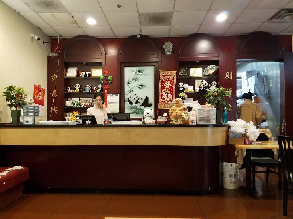 Panda House | restaurant | 229 N Maple Rd, Ann Arbor, MI 48103, USA | 7346621818 OR +1 734-662-1818
