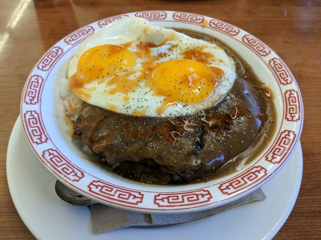 Zippys Wahiawa | restaurant | 100 N, Kamehameha Hwy, Wahiawa, HI 96786, USA | 8086224166 OR +1 808-622-4166