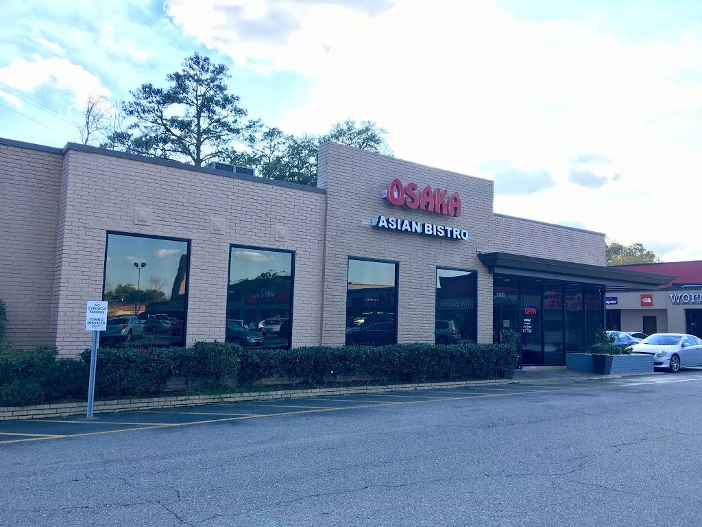Osaka Asian Bistro | restaurant | 100 Folly Rd, Charleston, SC 29407, USA | 8438529979 OR +1 843-852-9979