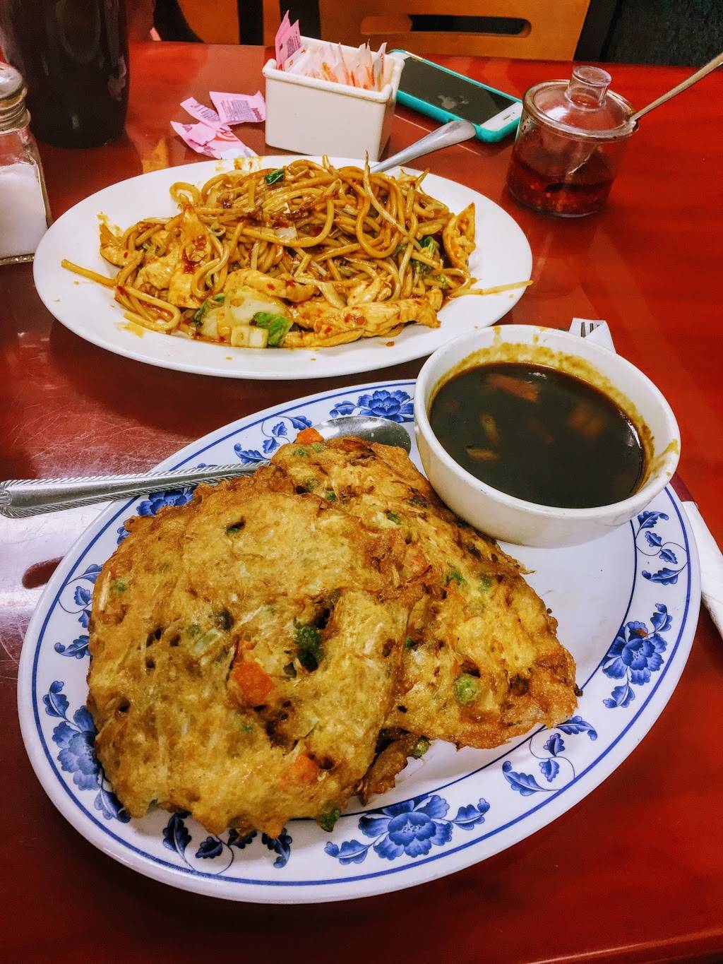 China One | restaurant | 8307 Champions Gate Blvd, Championsgate, FL 33896, USA | 4073968866 OR +1 407-396-8866