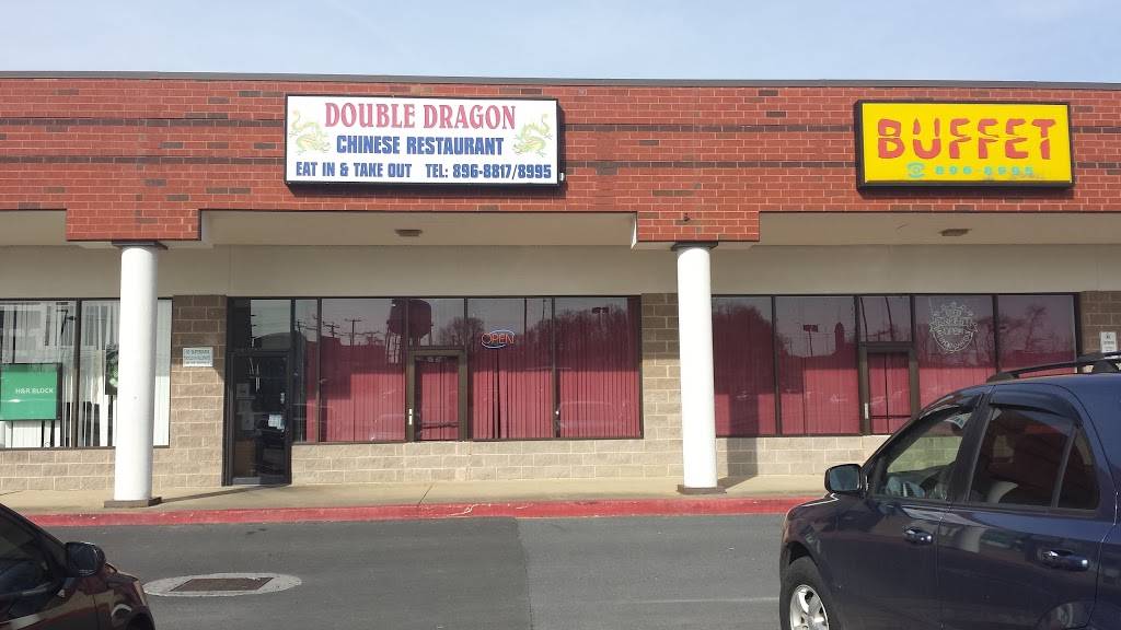 Double Dragon Chinese Restaurant & Buffet | restaurant | 908 Jamesway Shopping Center, Timberville, VA 22853, USA | 5408968817 OR +1 540-896-8817