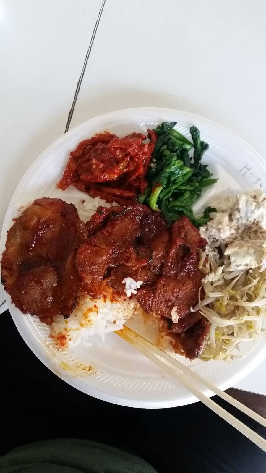 Best Drive-In | restaurant | 111 Sand Island Access Rd #19, Honolulu, HI 96819, USA | 8088472378 OR +1 808-847-2378