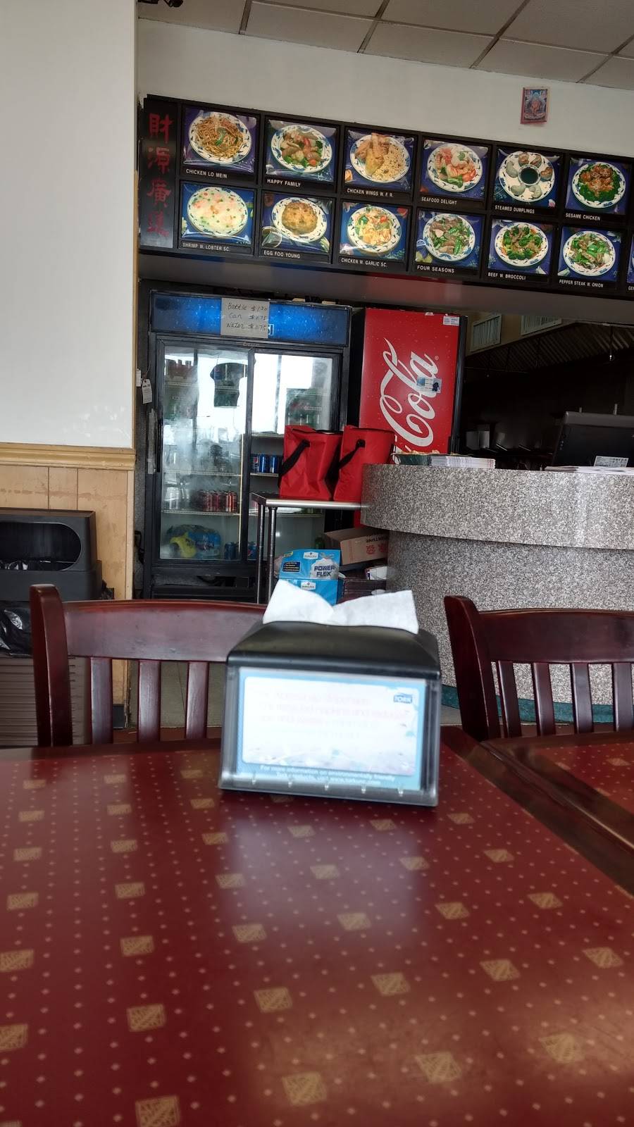 New King Wok | restaurant | 1902 W Court St, Janesville, WI 53548, USA | 6087584085 OR +1 608-758-4085