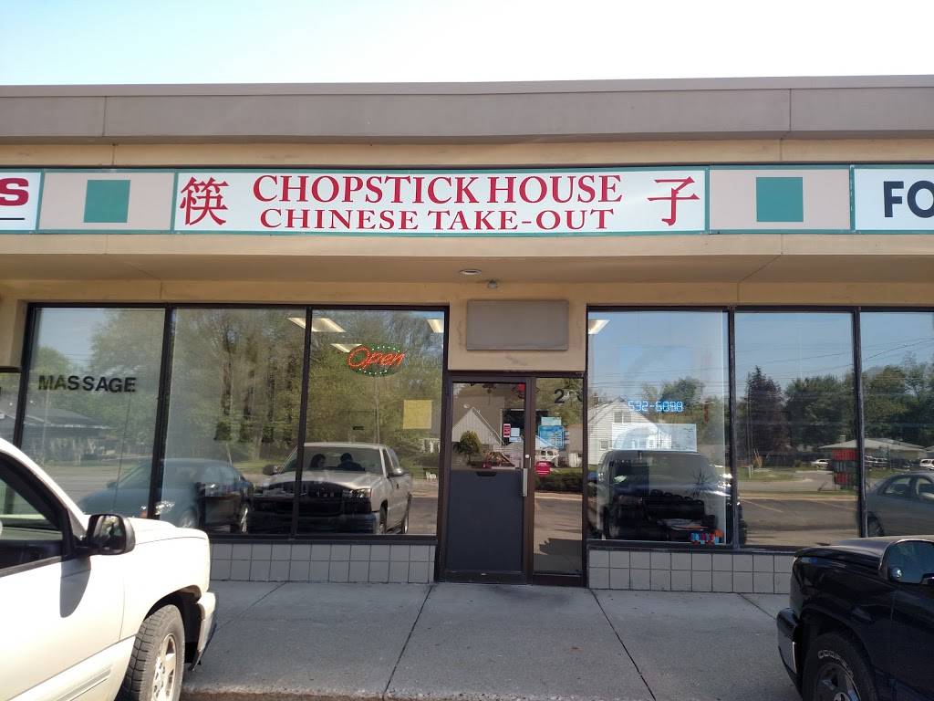 Chopstick House | restaurant | 2240 28th St SW, Wyoming, MI 49519, USA | 6165326898 OR +1 616-532-6898
