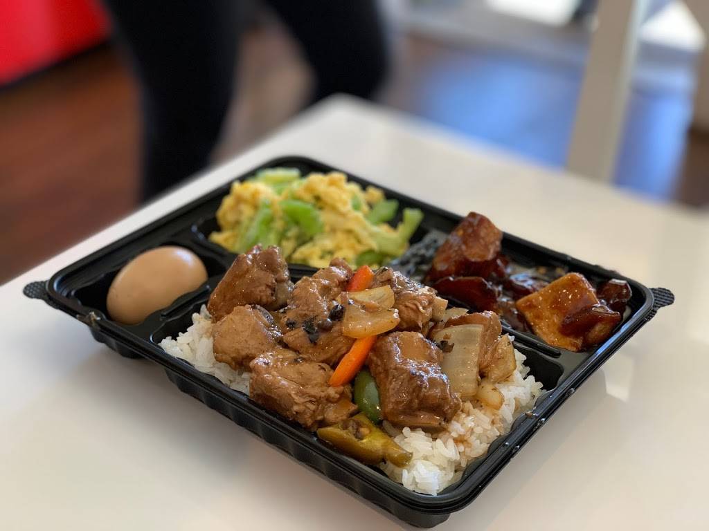 BentoLicious | restaurant | 4833 Hopyard Rd E3, Pleasanton, CA 94588, USA | 9252013899 OR +1 925-201-3899