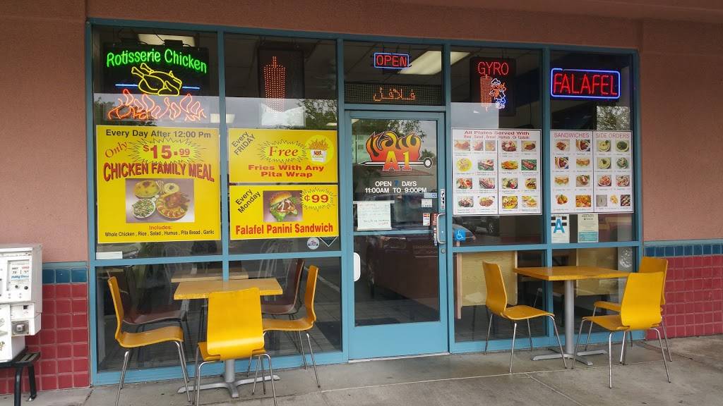 A1 Kabob | restaurant | 44407 Valley Central Way, Lancaster, CA 93536, USA | 6619511555 OR +1 661-951-1555