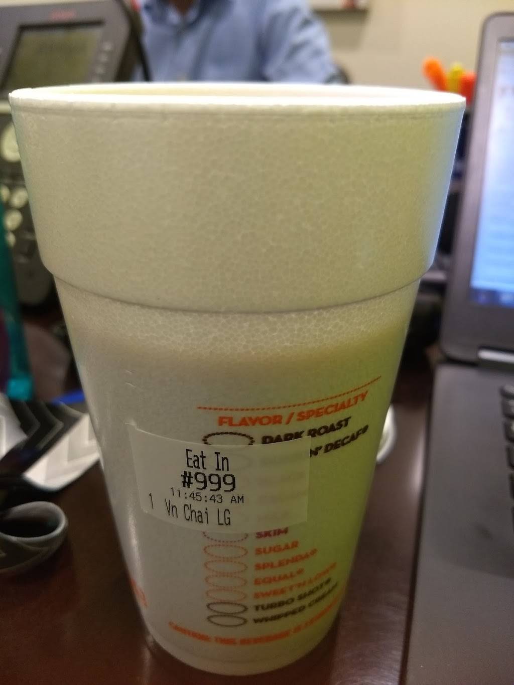 Dunkin | bakery | 893 E Main St, Meriden, CT 06450, USA | 2033790930 OR +1 203-379-0930