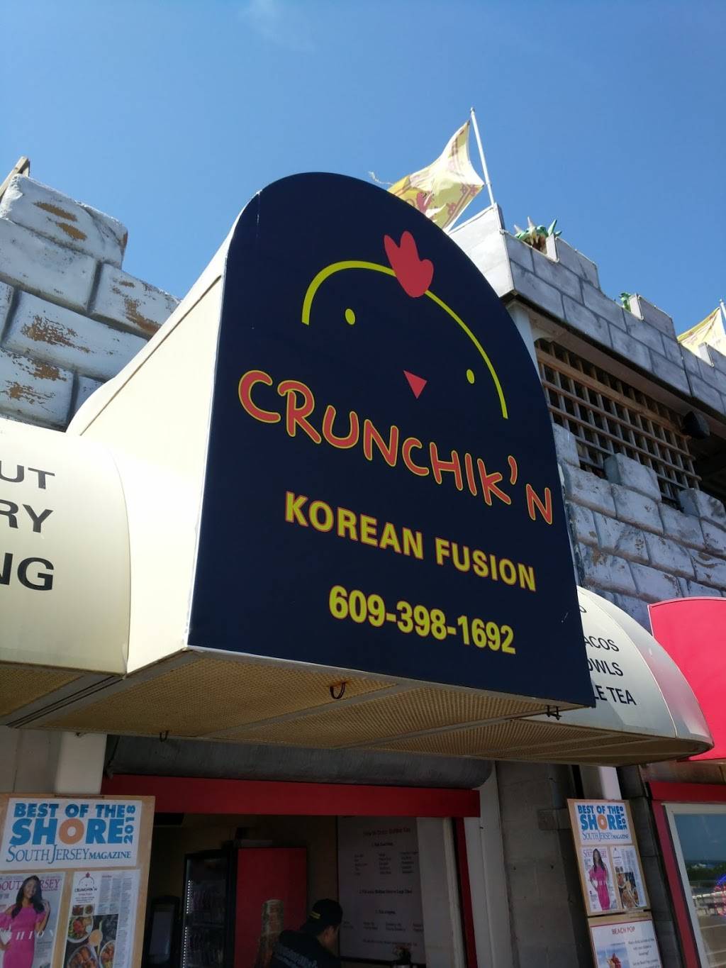 Crunchikn | restaurant | 3242, 1348 Boardwalk, Ocean City, NJ 08226, USA | 6093981692 OR +1 609-398-1692