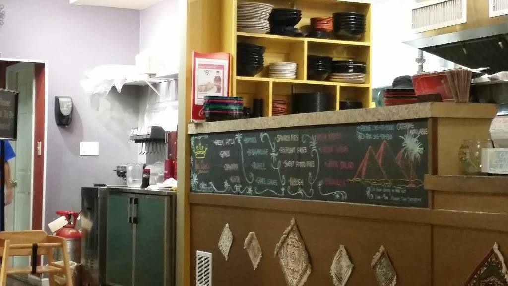 King Davids | restaurant | 129 Marshall St, Syracuse, NY 13210, USA | 3154715000 OR +1 315-471-5000