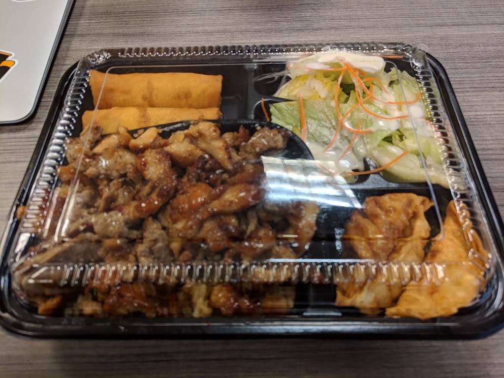 Teriyaki One | restaurant | 30-23 Stratton St, Flushing, NY 11354, USA | 7188860520 OR +1 718-886-0520