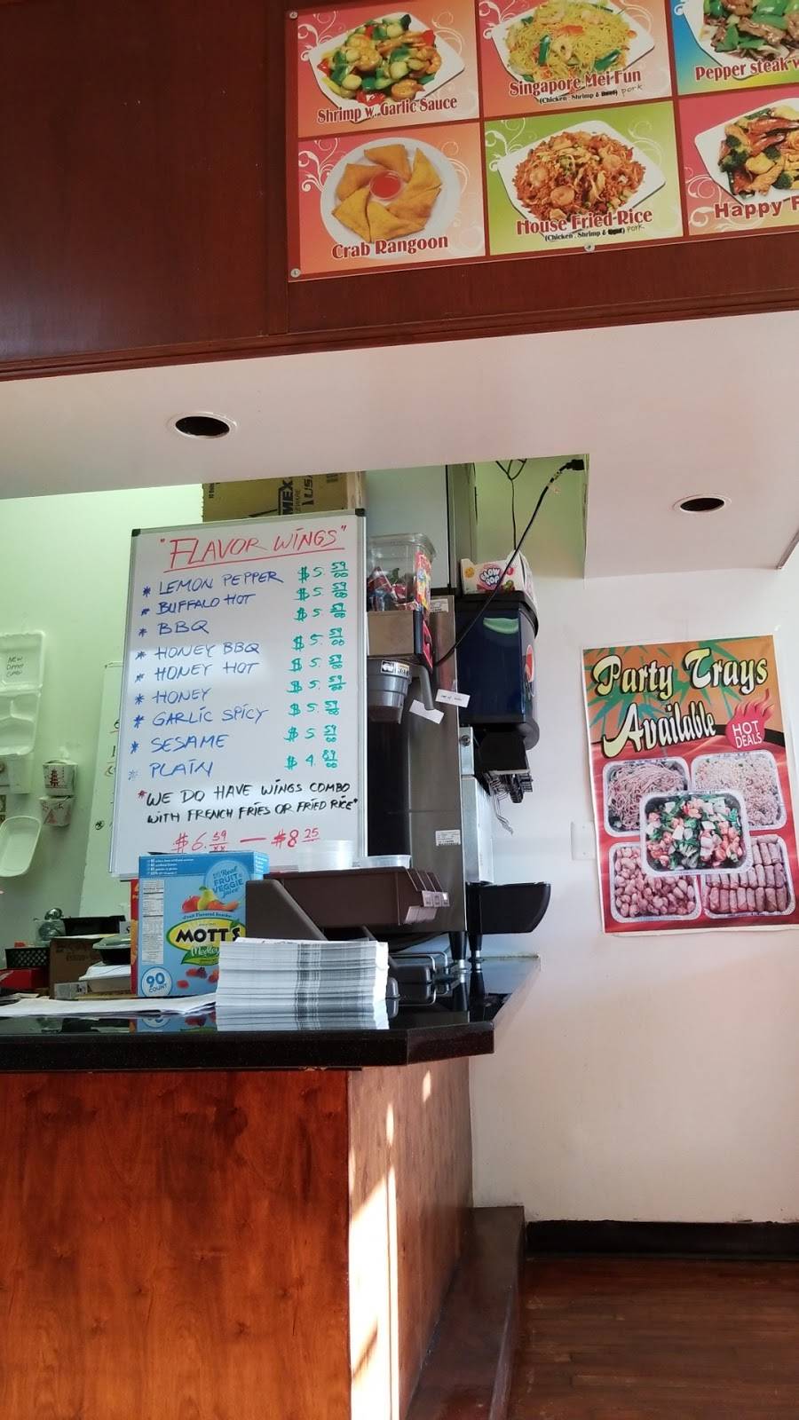 Cottage Restaurant | restaurant | 7705 S Tryon St, Charlotte, NC 28217, USA | 7045039662 OR +1 704-503-9662