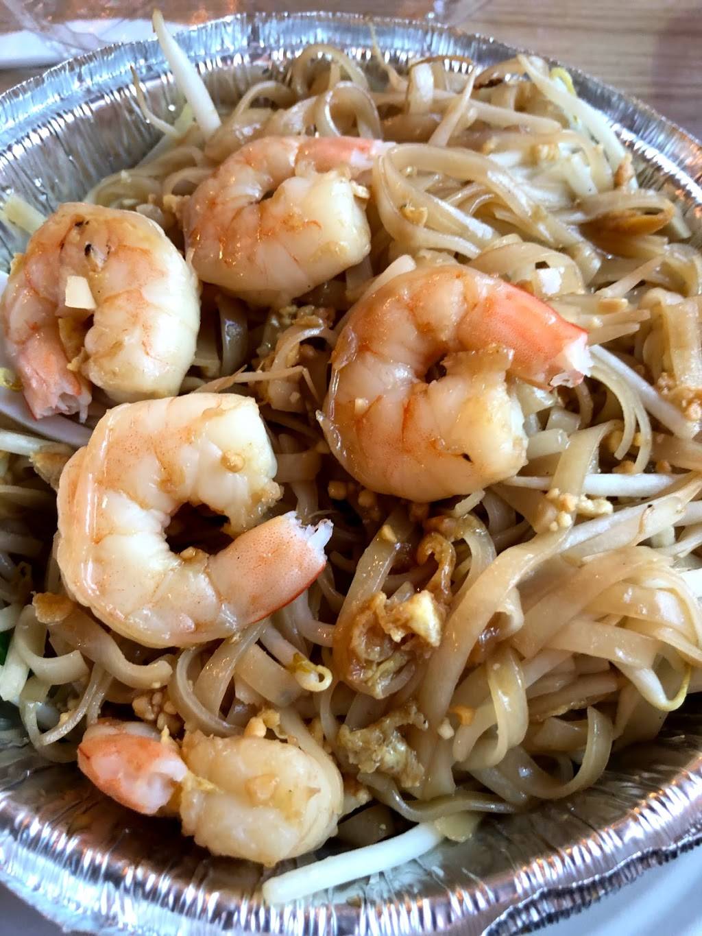 Thai Place | restaurant | 815 Roosevelt Trail, Windham, ME 04062, USA | 2078920999 OR +1 207-892-0999