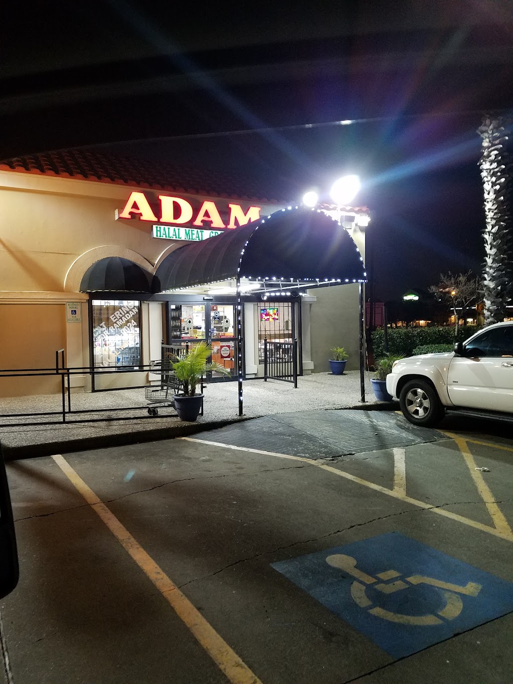 Adams Halal Meat | restaurant | 12280 Westheimer Rd, Houston, TX 77077, USA | 2812490024 OR +1 281-249-0024