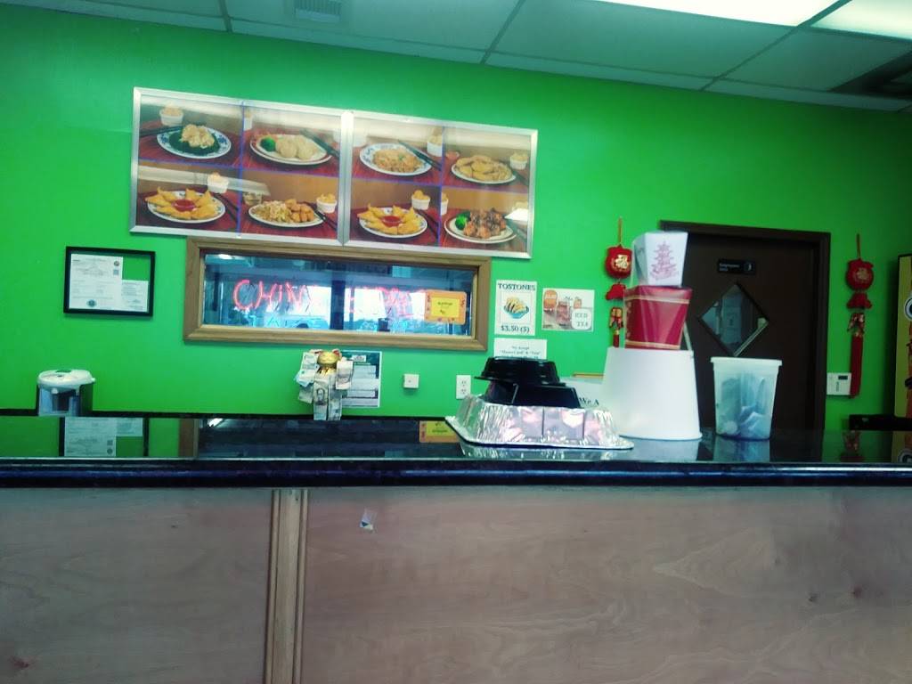 China Express Miami Gardens | meal takeaway | 4731 NW 183rd St, Miami Gardens, FL 33055, USA | 3056250555 OR +1 305-625-0555