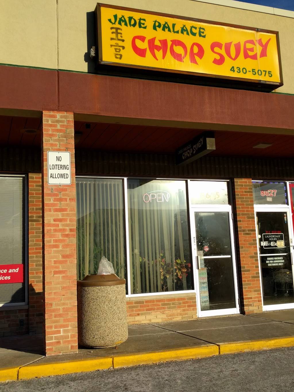 Jade Palace Chop Suey | restaurant | 8625 95th St, Hickory Hills, IL 60457, USA | 7084305076 OR +1 708-430-5076