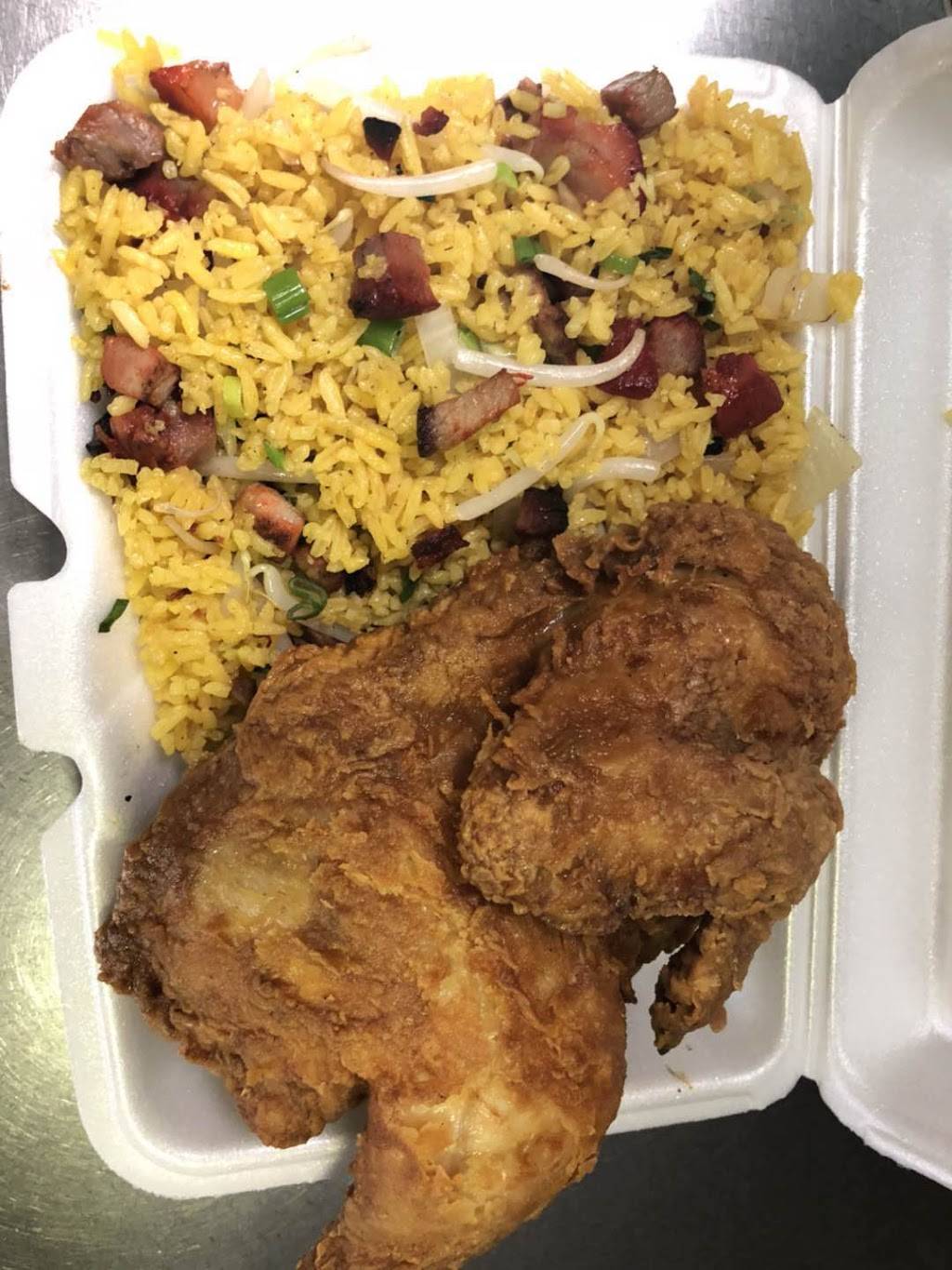 Kam Shing | restaurant | 1608 Avenue H, Brooklyn, NY 11230, USA | 7184215252 OR +1 718-421-5252