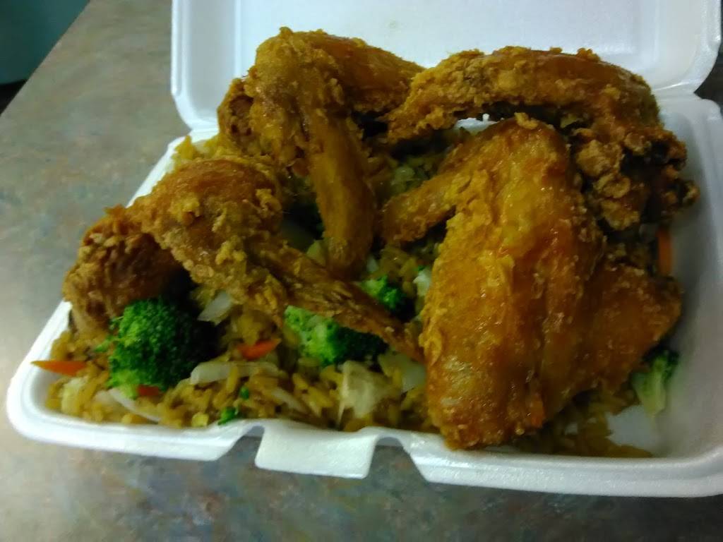 Far East Chinese Restaurant | restaurant | 5022 E 10th Ave, Tampa, FL 33619, USA | 8132424868 OR +1 813-242-4868