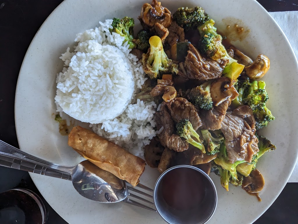 Komodo Asian Fusion | restaurant | 7810 N 12th St, Phoenix, AZ 85020, USA | 4803519781 OR +1 480-351-9781